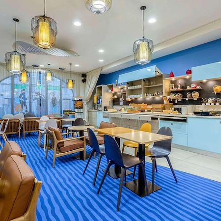 Отель Ibis Styles La Rochelle Centre Экстерьер фото